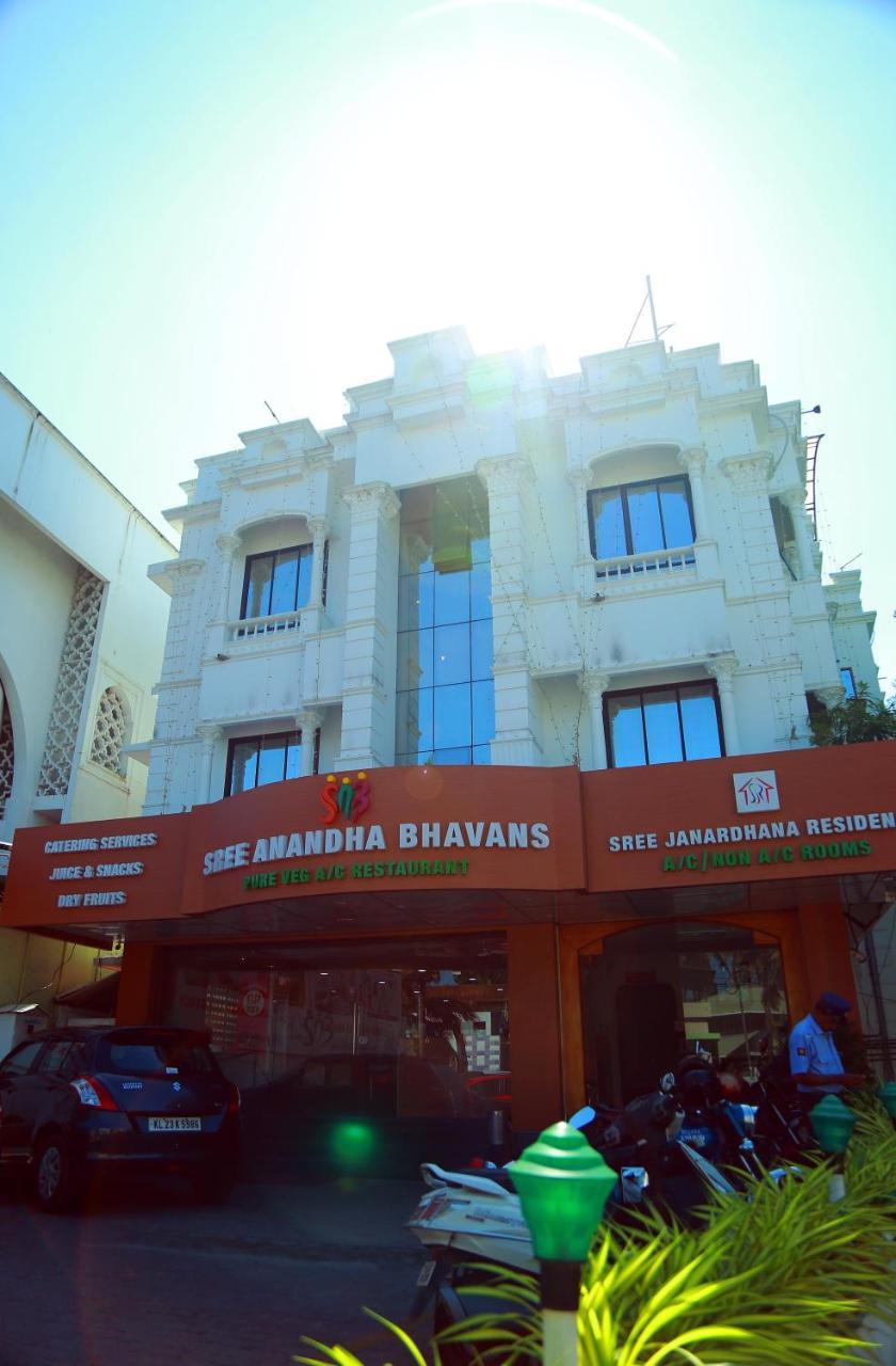 Sree Janardhana Residency Kollam Exteriér fotografie